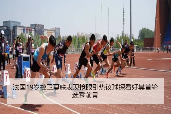 img_1783253479670_467_1_317.jpg